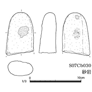 図版 179-S006.jpg
