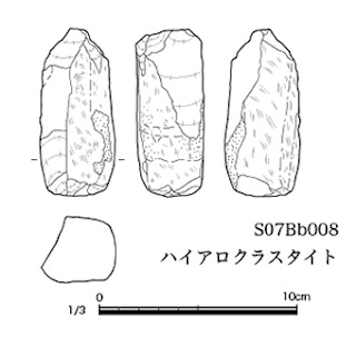 図版 179-S010.jpg