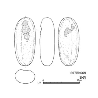 図版 179-S011.jpg