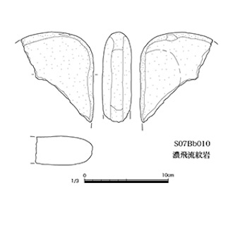 図版 179-S012.jpg
