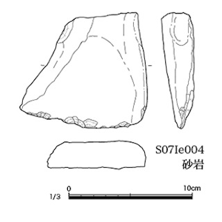 図版 179-S015.jpg