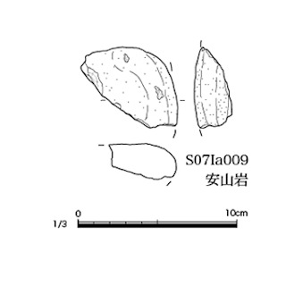 図版 179-S018.jpg