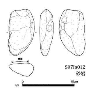 図版 179-S020.jpg