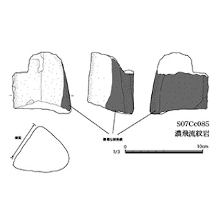 図版 179-S023.jpg