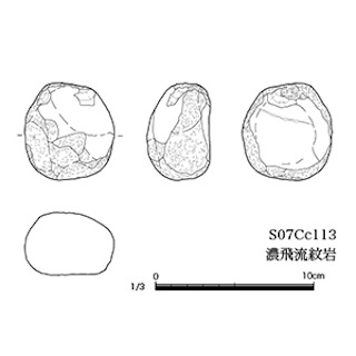 図版 179-S025.jpg
