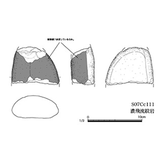 図版 179-S026.jpg