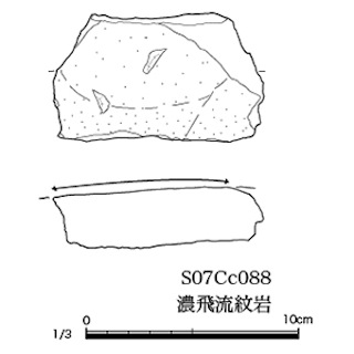 図版 179-S030.jpg
