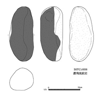 図版 179-S038.jpg
