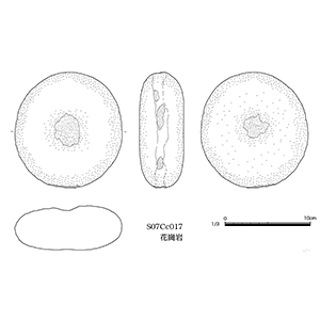 図版 179-S045.jpg