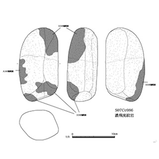 図版 179-S047.jpg