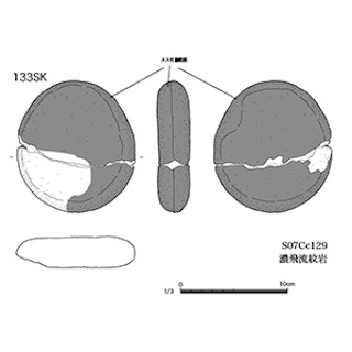 図版 179-S048.jpg