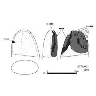 図版 179-S067.jpg