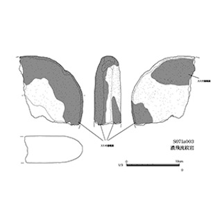 図版 179-S068.jpg