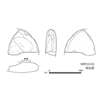図版 179-S075.jpg