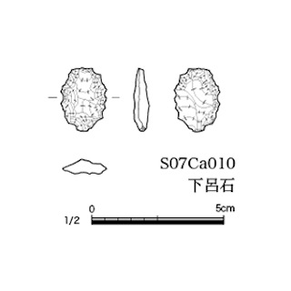 図版 179-S083.jpg