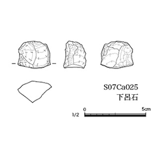 図版 179-S085.jpg