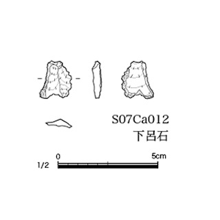図版 179-S088.jpg