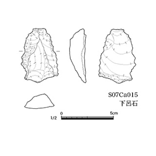 図版 179-S089.jpg