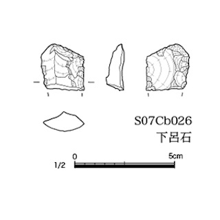 図版 179-S094.jpg