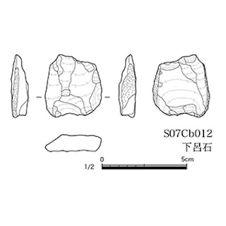 図版 179-S097.jpg