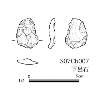 図版 179-S100.jpg