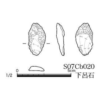 図版 179-S101.jpg