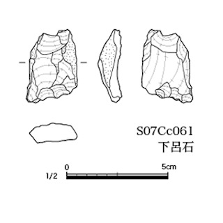 図版 179-S103.jpg