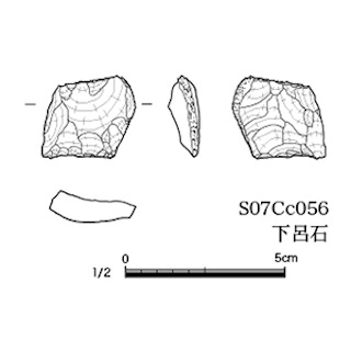 図版 179-S104.jpg