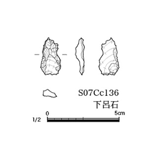 図版 179-S107.jpg