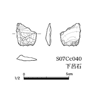 図版 179-S110.jpg