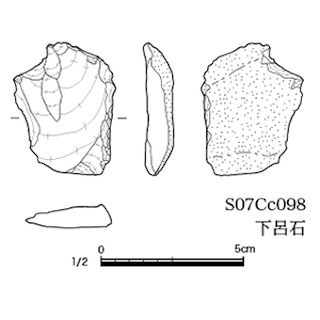 図版 179-S111.jpg