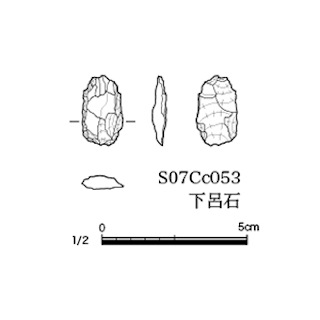 図版 179-S113.jpg
