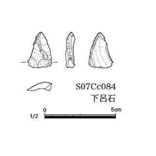 図版 179-S114.jpg