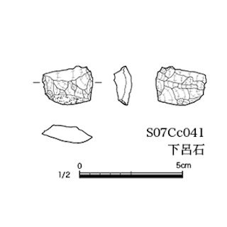 図版 179-S123.jpg