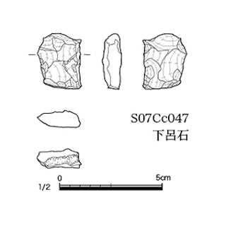 図版 179-S124.jpg