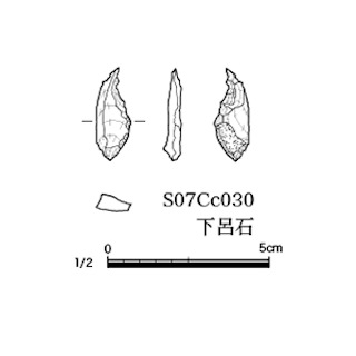 図版 179-S125.jpg