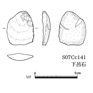 図版 179-S130.jpg