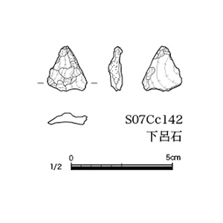図版 179-S131.jpg