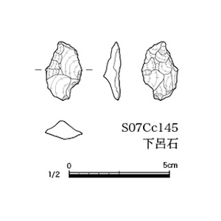 図版 179-S132.jpg