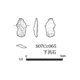 図版 179-S136.jpg