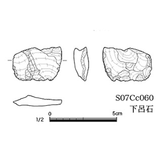 図版 179-S141.jpg
