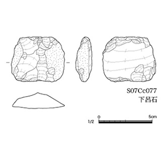 図版 179-S142.jpg