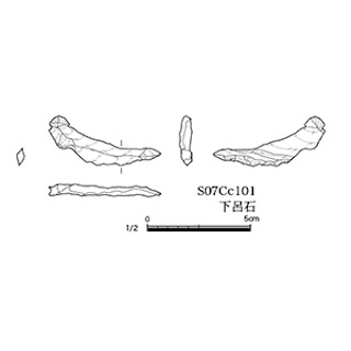 図版 179-S143.jpg