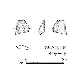 図版 179-S146.jpg