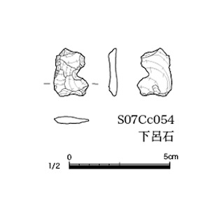 図版 179-S152.jpg
