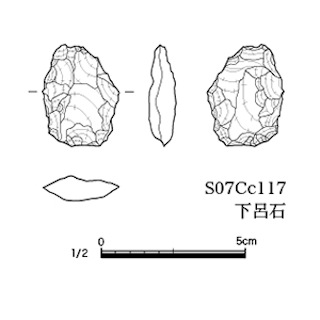 図版 179-S154.jpg
