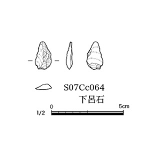 図版 179-S156.jpg