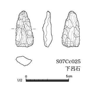 図版 179-S157.jpg