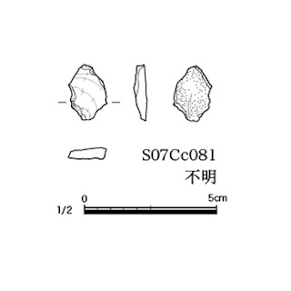図版 179-S159.jpg
