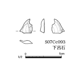 図版 179-S162.jpg